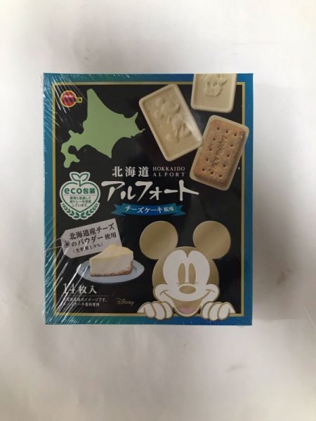 画像1: 北海道　アルフォート　チーズケーキ風味　14枚入 (1)