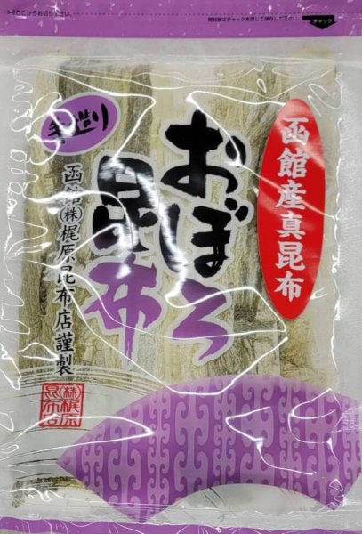 画像1: 函館産真昆布手造りおぼろ昆布　30ｇ (1)