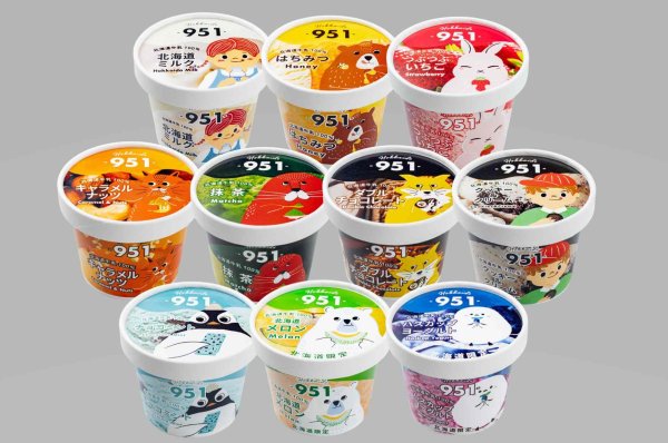 画像1: 北海道951アイスセット（100ｍｌ*10個） (1)