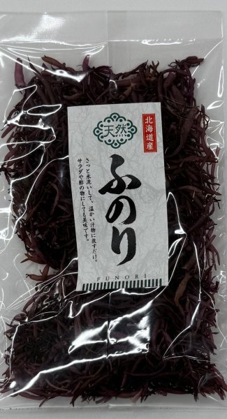 画像1: ふのり (1)
