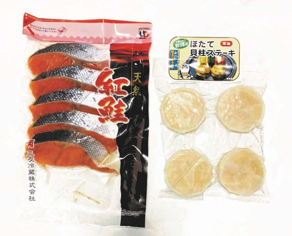 画像1: ギフトセット (1)