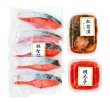 画像2: 銀聖鮭・松前漬・明太子詰め合わせ (2)