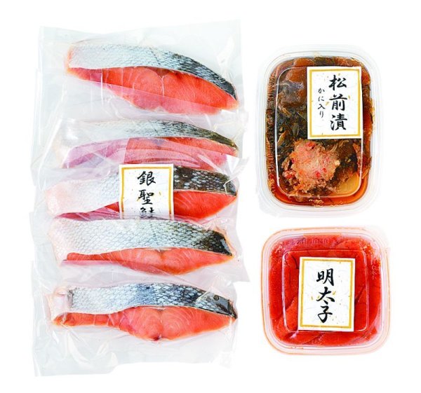 画像2: 銀聖鮭・松前漬・明太子詰め合わせ　 (2)