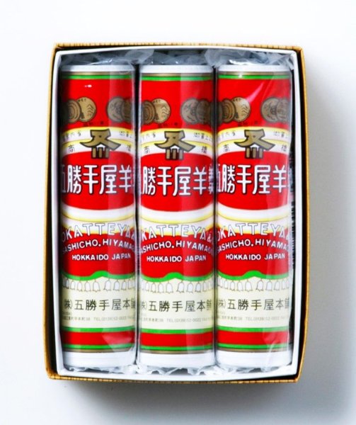 画像1: 五勝手屋羊羹　丸缶3本入 (1)