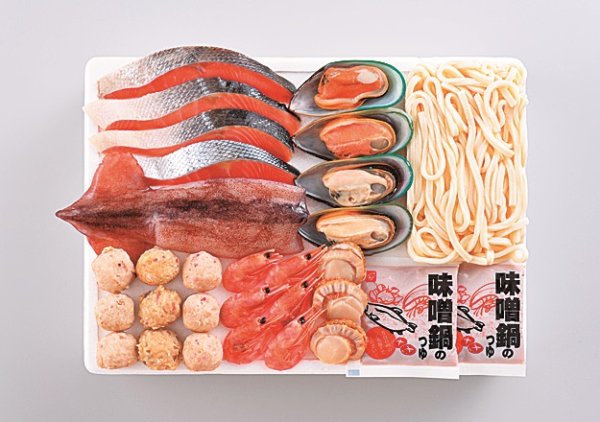 画像2: 石狩鍋セット (2)