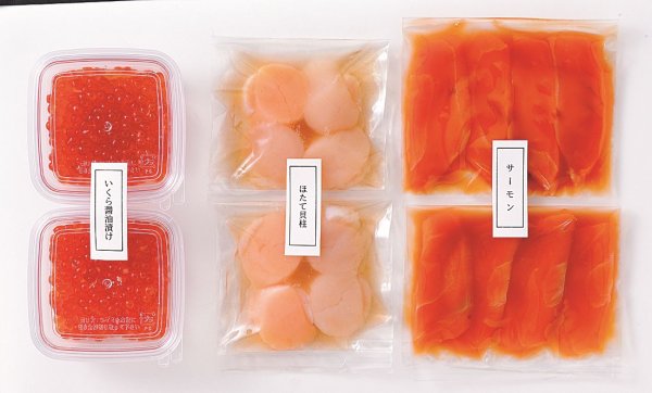 画像2: 海鮮漬丼の具三種セット (2)