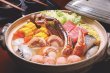 画像1: 海鮮味噌バター鍋セット (1)