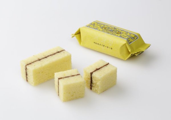 画像2: マルセイ　バターケーキくるみ　5個入 (2)