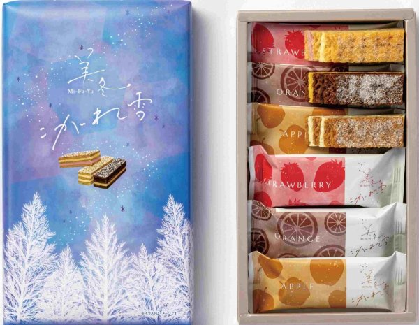 画像1: 美冬こがれ雪　A）6個入 (1)
