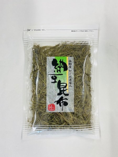 画像1: 納豆昆布　 (1)