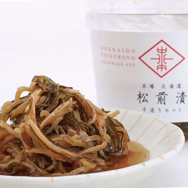 画像2: 松前漬手造りセット (2)