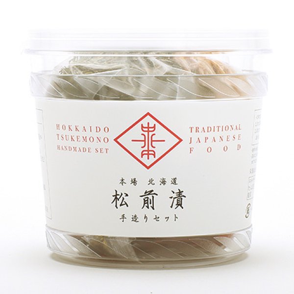 画像1: 松前漬手造りセット　100ｇ (1)