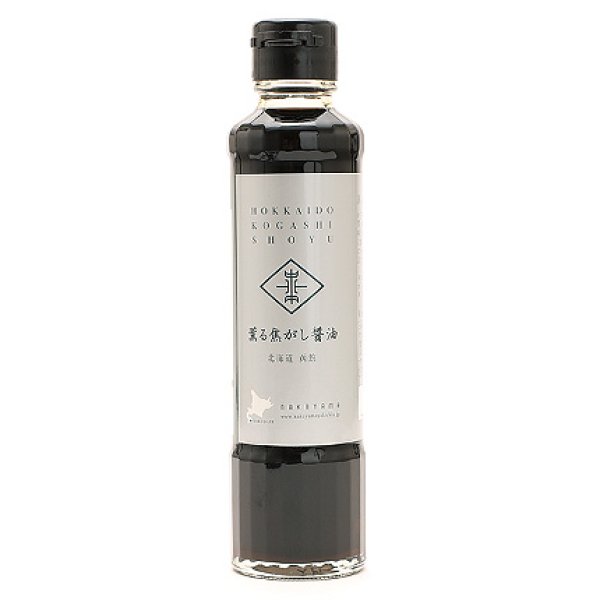 画像1: 薫る焦がし醤油　200ｍｌ (1)