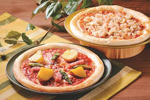 画像1: 海と大地のピザセット (1)