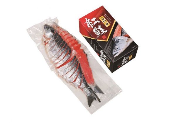 画像1: 紅鮭姿切身（４分割真空） (1)