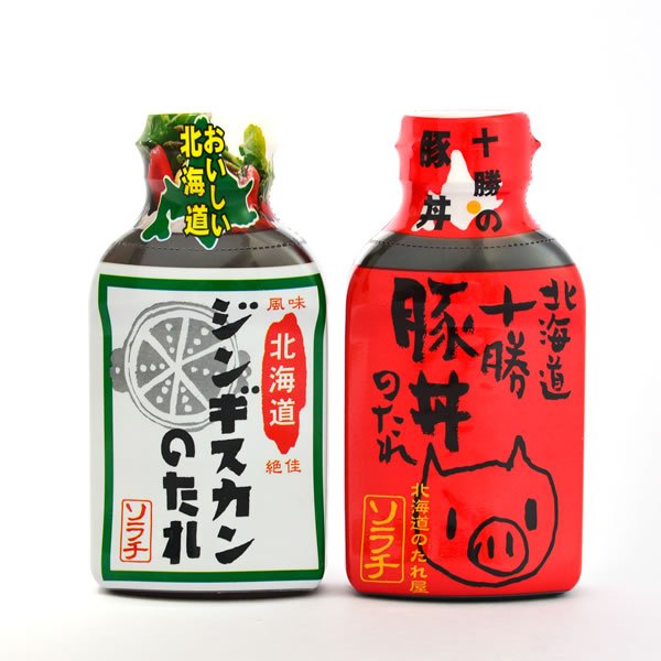 画像2: ソラチ　十勝豚丼のたれ　２２０ｇ (2)