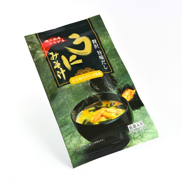 画像2: うにみそ汁　　５袋入 (2)