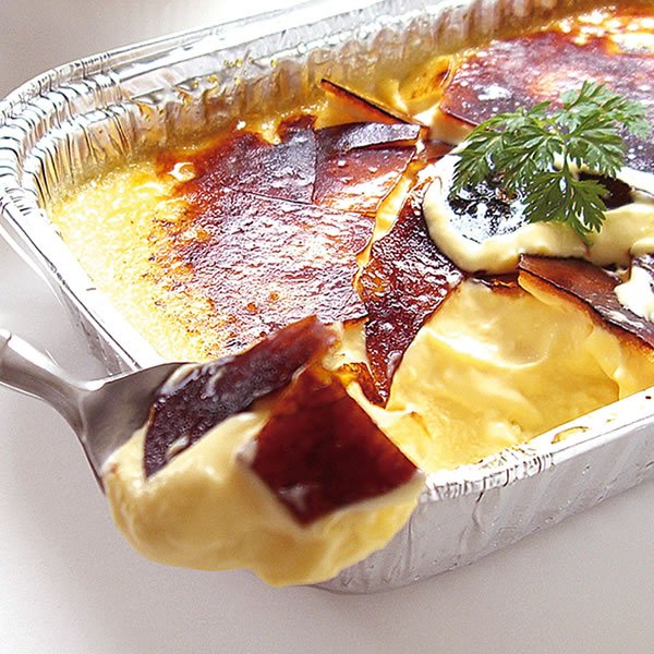画像2: 函館カタラナイト (約300g) (2)