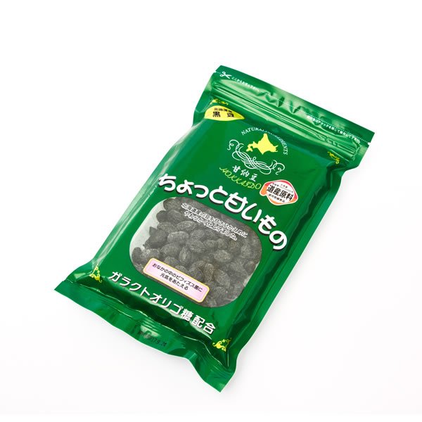 画像2: 黒豆甘納豆 (2)