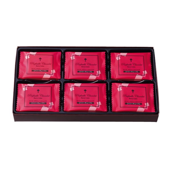 画像2: プラフィーユショコラ（ベリーキューブ） (2)