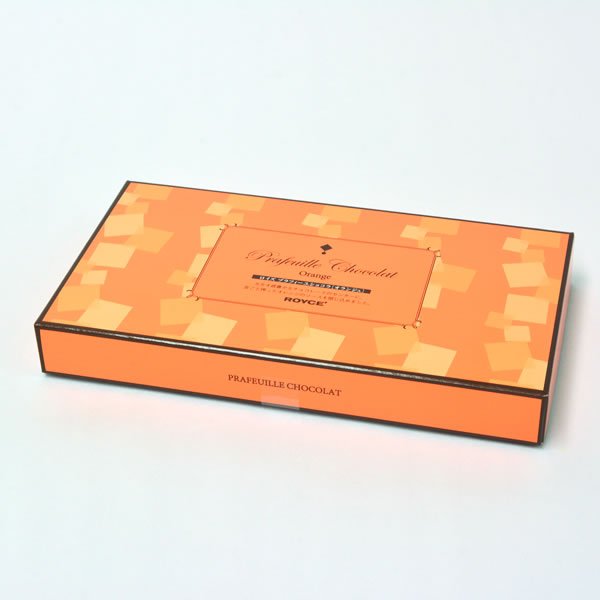 画像2: プラフィーユショコラ(オランジュ) (2)