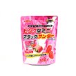 画像1: ユーラク　ピンクなミニブラックサンダー（季節限定）１２個入 (1)