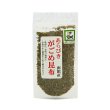 画像1: あらびきがごめ昆布 (1)