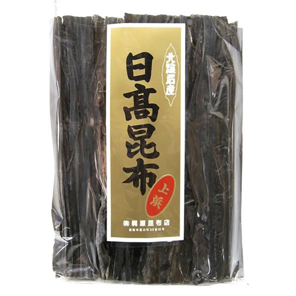 画像1: 日高昆布　　Ｃ）５００ｇ (1)