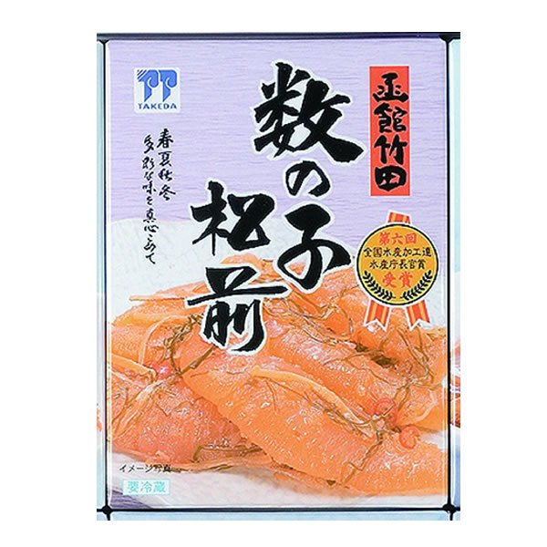 写真は240g入りです