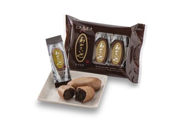 画像1: わかさいもショコラ　　Ａ）3個入 (1)