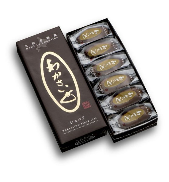 画像1: わかさいもショコラ　　Ａ）6個入 (1)