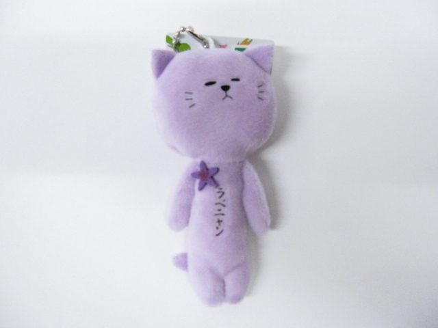 北海道のお友達天空の非公認キャラクターゆきお ラベニャン 北の国からの贈り物 函館発直行便