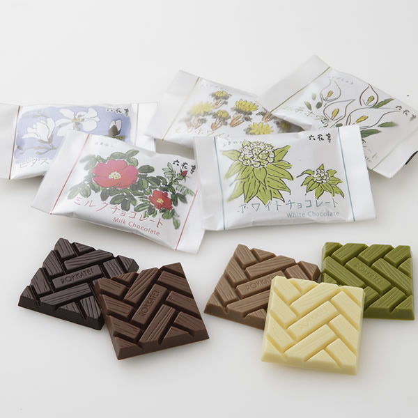 六花亭チョコレート 北の国からの贈り物 函館発直行便